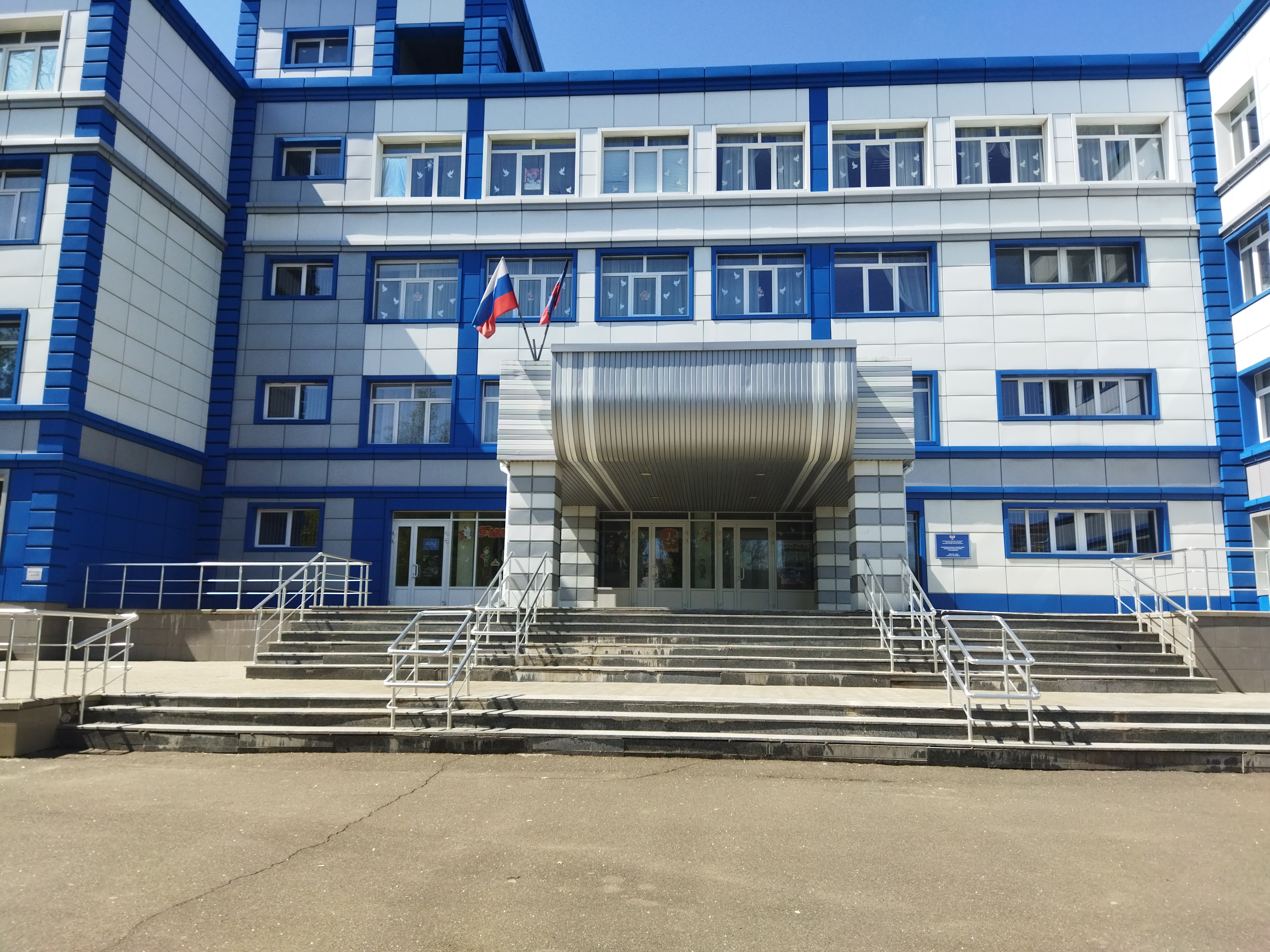 Главный вход Главный вход